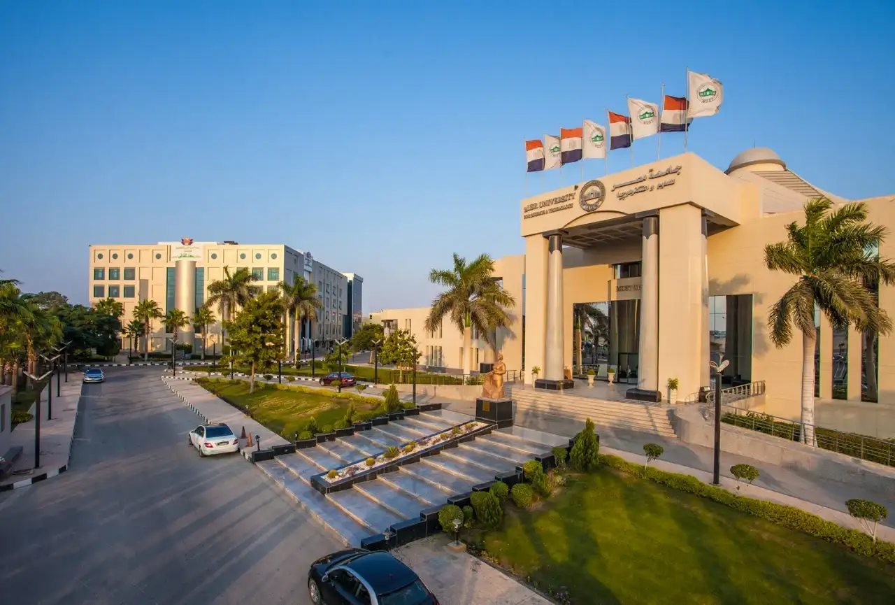 أفضل الجامعات الخاصة في مصر