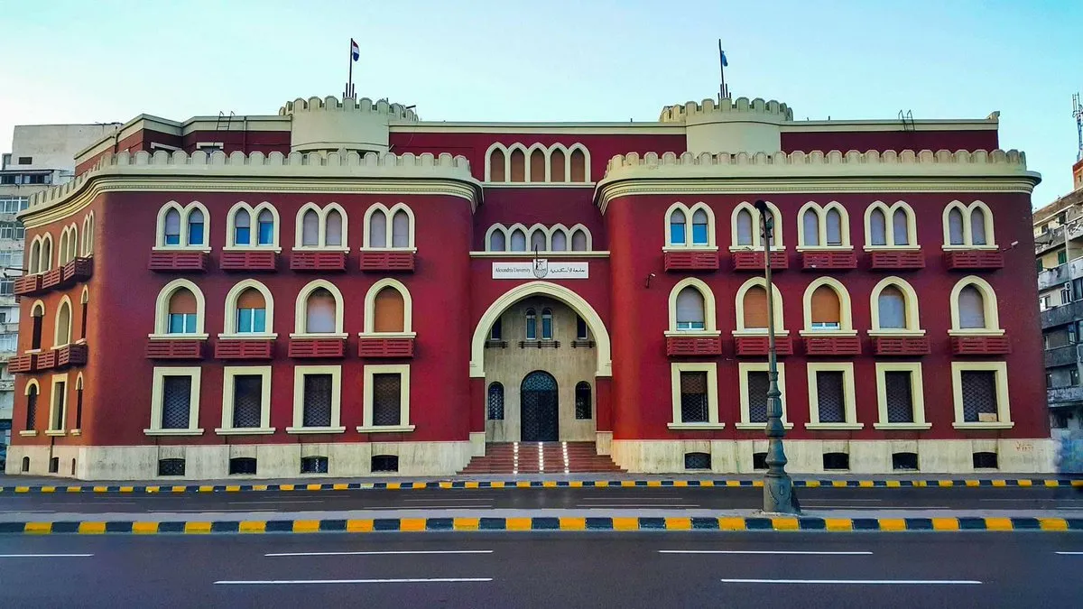 كلية التربية جامعة الإسكندرية الدراسات العليا