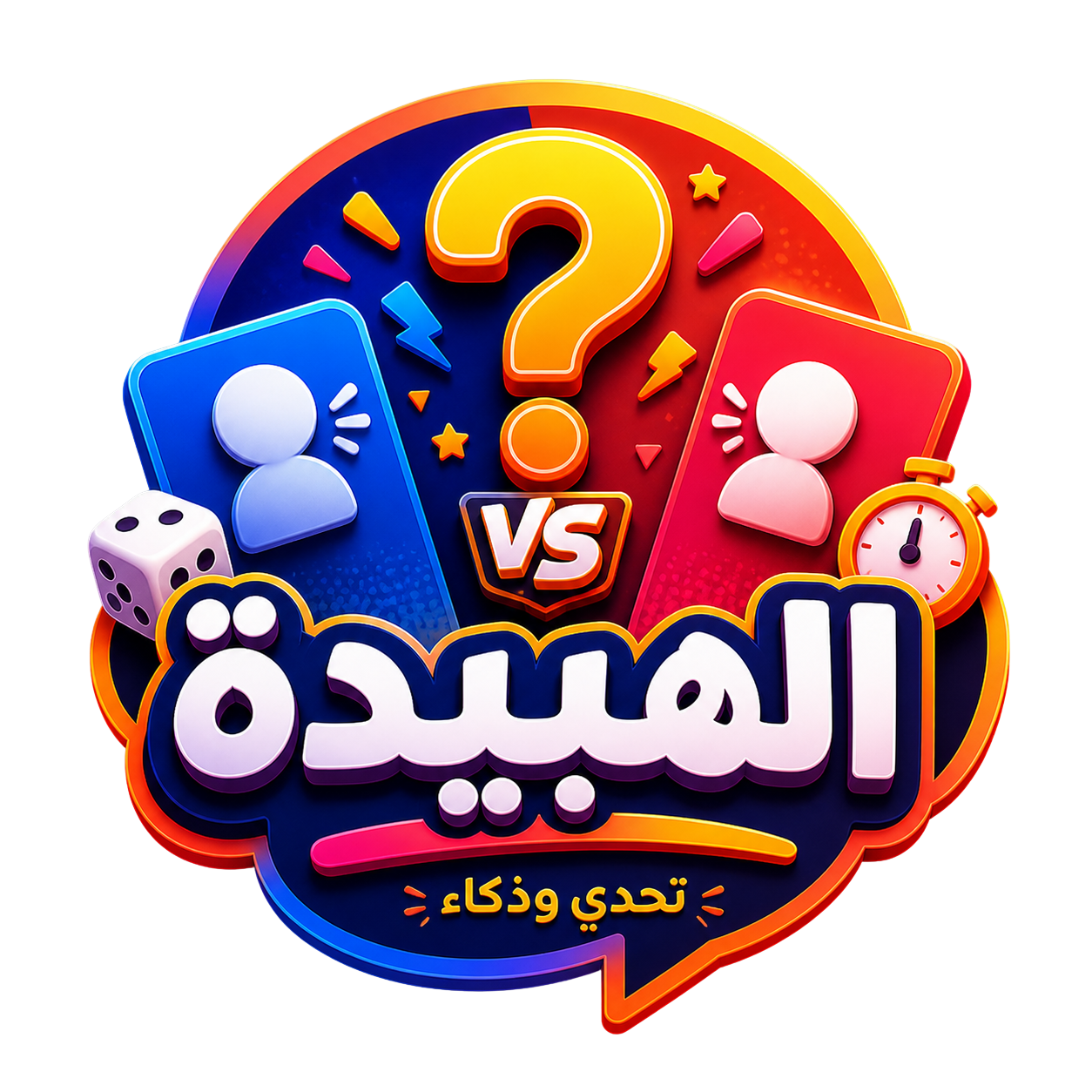 جامعة القاهرة